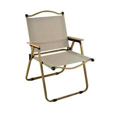 Homeworld Sillon Reposera Plegable
